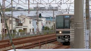 207系普通西明石ゆき山陽大蔵谷駅付近通過