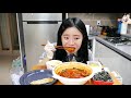 여러분들이 수십번 요청하신 먹방...이거를.... 뼈있는 국물닭발...mukbang