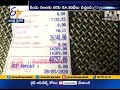 electricity charges hike tdp s bonda uma slams ap government