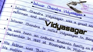 Essay On Ishwar Chandra Vidyasagar In English ॥ 10 Lines Essay On Ishwar Chandra Vidyasagar ॥