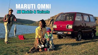 Maruti omni Story from 1984 to 2020 | History of Maruti Omni Van | Omni Utsav | Cargo | Omni XL