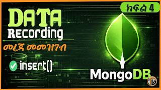 Insert Document to MongoDB Database | MongoDB InsertOne & InsertMany Tutorial: Part 4