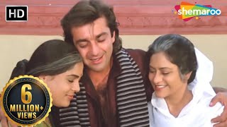 Rishta Tera Mera Sabse Hai Yala | Sanjay Dutt | Pankaj Udhas | Jai Vikranta (1995) | 90s Hindi Songs