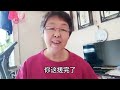 东北洗浴澡堂子搓澡到底是什么样？68岁大妈风趣解说，忍住别乐！