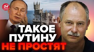 💥ЖДАНОВ: В Крыму прогремела ЧЕРЕДА ВЗРЫВОВ / Всплыли ПОДРОБНОСТИ @OlegZhdanov