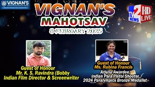 LIVE🔴: A National Level Youth Of Festival -18th Edition Vignan's Mahotsav | 8th February 2025