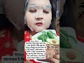 যাদের স্কিন প্রচুর গরম লাল হয়ে যায় তাদের জন্য এই রিলাক্স মাস্ক টি সবচাইতে বেস্ট