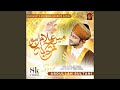 Main Ghulame E khwaja Hun