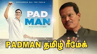 Exclusive : The Best About PADMAN Is Not A Napkin | Arunachalam Muruganantham Interview