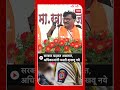 Sanjay Raut on Police : सरकार बदलत असतात, अधिकाऱ्यांनी मस्ती दाखवू नये