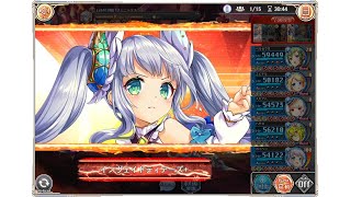 【神姫PROJECT】倦厭する死炎の機獣/PB01フェニックス（MAL）水パソロ