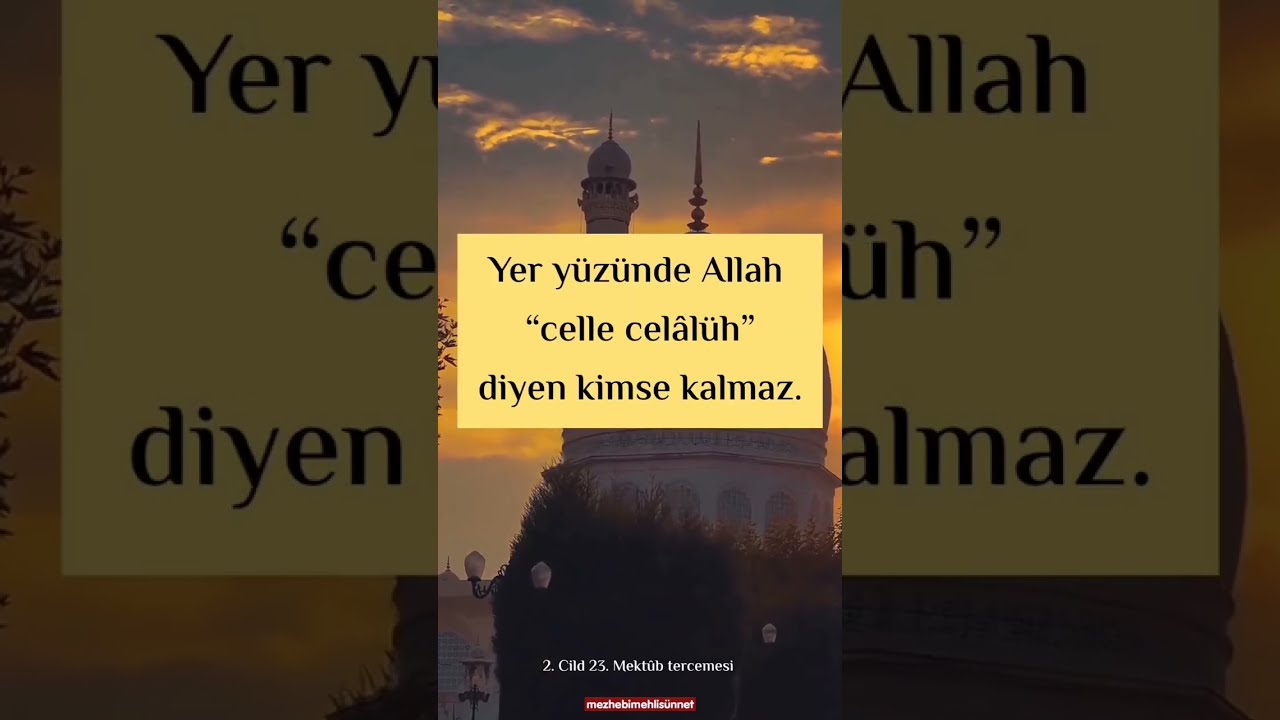 Mektubat Tercemesi Hakikat Kitabevi #ehlisünnetvelcemaat - YouTube