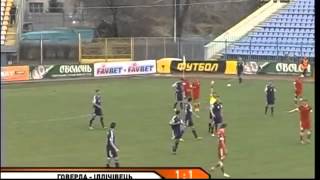 Ukrainian Player Volodymyr Lysenko) Was Sent Off for Headbutting a Teammate (Mirko Raicevic)[1]