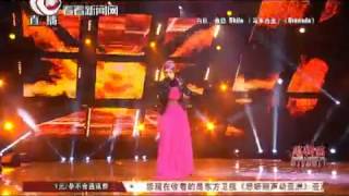 Bruno Mars - Grenade (Shila Amzah perfomes on stage Asian Wave FINAL).flv