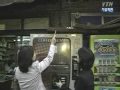 【不衛生】 驚きの汚さ・・韓国の自動販売機 【大国】