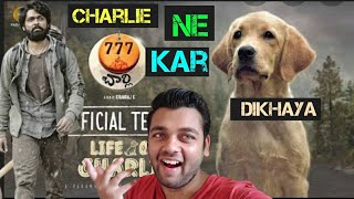 777 Charlie Teaser  [ Hindi ] Review & Reaction || Rakshit Shetty || Review By Ishaan