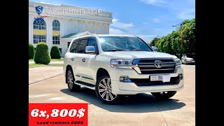 🚘រថយន្ត #Landcruiser_2008_update_2019 តម្លៃត្រឹមតែ⭕️6x,500$ (ប្រាំមួយមុឺនស្តើង)តែប៉ុណ្ណោះ👏