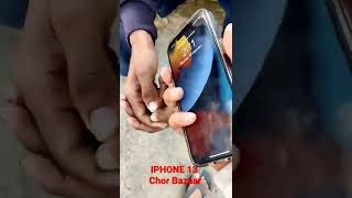 Iphone 13 Only Rs - 3000 | Chor Bazar