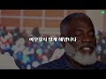 🎧 그냥 듣기만 하세요 미디어는 당신이 가난하길 원한다. 가난한 세뇌에서 벗어나는 법 마이런 골든 myron golden 동기부여학과