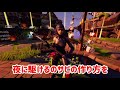 【fortnite音ブロック】超ハイクオリティ‼︎『夜に駆ける yoasobi』サビの作り方‼︎