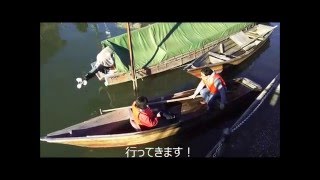 まちづくりミーティングin境川