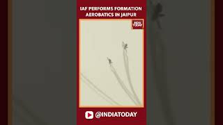 Rajasthan: IAF Surya Kiran Aerobatic Team (SKAT) Performs Formation Aerobatics In  Jaipur