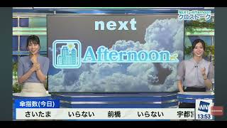 2022年10月2日 のんちゃん🦔同期とクロストーク。。。。