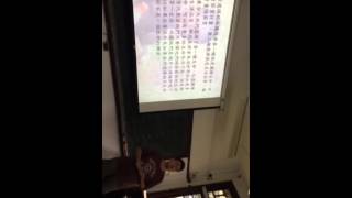 淡江大學 倫理學 數字會說話 141216