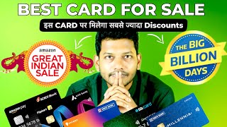 Best Bank Credit Cards for Flipkart Big Billion Day \u0026 Amazon Sale 2024 | Card Offers - Axis,SBI,HDFC