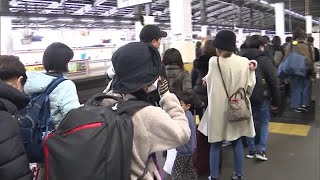 帰省ラッシュがピーク　新型コロナ５類移行後 初の年末年始　新潟駅は帰省客で混雑 (23/12/30 13:28)