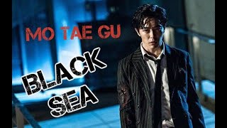 Kim Jae Wook [김재욱] VOICE Mo Tae Gu [모태 구] - Back Sea DEEP