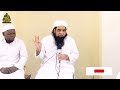 rizq izzat chahte ho ak kaam kar lo rizq daulat shohrat ka powerful wazifa peer iqbal qureshi