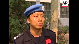 Tour of training facility for Chinese police being sent to Haiti