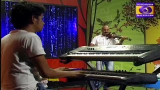 Reji Gopinath in Megharaagam -  a musical odyssey - Part 1