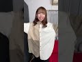 【tiktok】流行りのミッフィーのうた踊ってみた！ shorts tiktok 踊ってみた