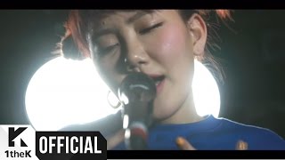 [MV] Choi ye_guen Band(최예근 밴드) _ Adult(어른)