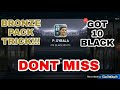 100% New || BLACK BALL IN Bronze PACK TRICK || PES 2018