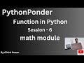 Math Module in Python