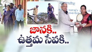 గొడవర్రు సర్పంచ్‌ జానకీదేవికి ప్రత్యేక ప్రతిభాశీలి పురస్కారం | Special Story on Godavarru Sarpanch