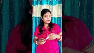 #নতুন লিপস্টিক 💄 কিনে আমি যা করি #comedyshorts #bangalacomedy #ytshorts #funny