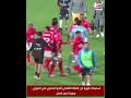 استبعاد كهربا من قائمة الأهلي أمام المصري في الدوري.. وعودة عمر كمال