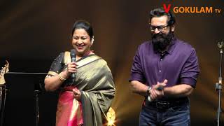 Radhika Sarathkumar At Vaanam Kottattum Movie Audio Launch