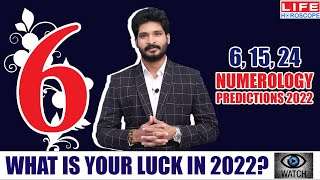 Numerology Predictions 2022 | Birth Number 6 | Life Number | Name Number| Life Horoscope#numerology