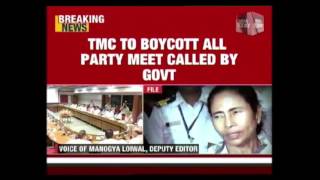 TMC To Boycott Centre's All Party Meet