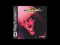 The King Of Fighters 99 OST Sha La La (Woman Fighters Team Theme)