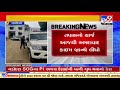 case of vadodara pi s missing wife ahmedabad crime branch takes charge tv9news