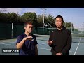 【fukky sインプレ】liberate cbd 5%クリームの使い方（for tennis）