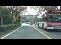 京都の紅葉　桂坂　車窓　2019 11 12　西から