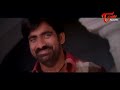 ఒరేయ్ నువ్వు సాఫ్ట్‌వేర్ ఇంజనీర్‌వా ravi teja u0026 brahmanandam back to back comedy teluguone comedy