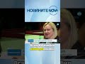 Разследват Мелони заради освобождаване на високопоставен либийски полицай novinitenanova novatv